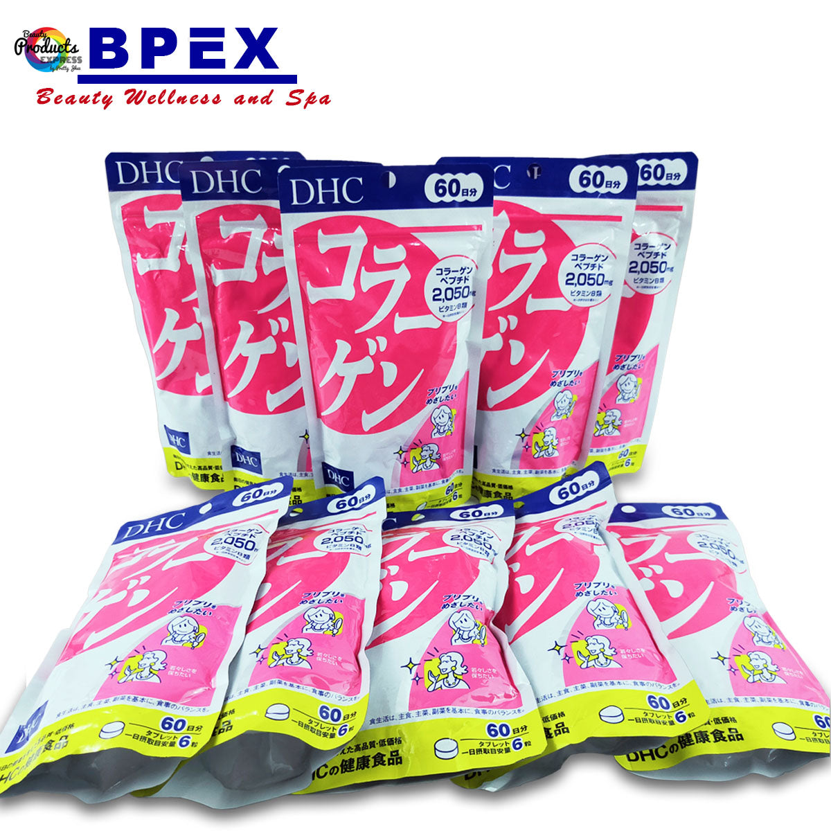 DHC JAPAN COLLAGEN 60 DAYS