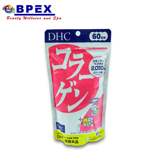DHC JAPAN COLLAGEN 60 DAYS