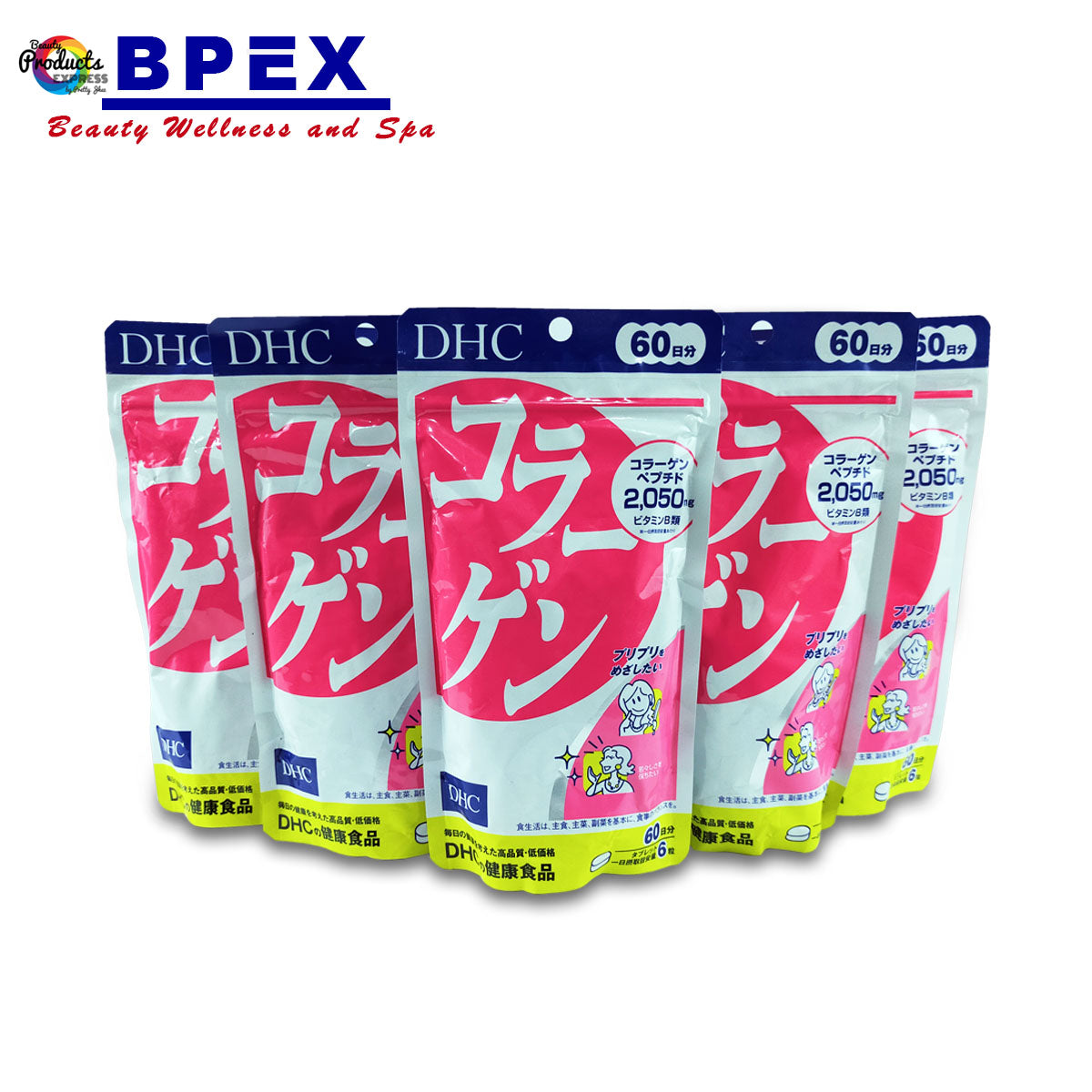 DHC JAPAN COLLAGEN 60 DAYS
