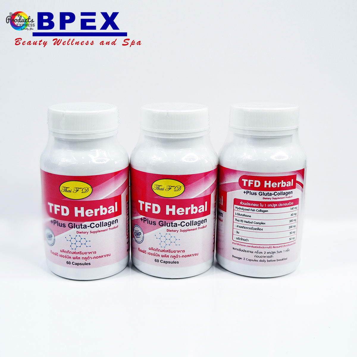 THAIFD HERBAL PLUS GLUTA COLLAGEN