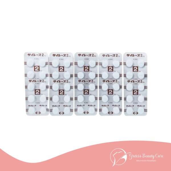 SILENCIA JAPAN SLEEPING TAB